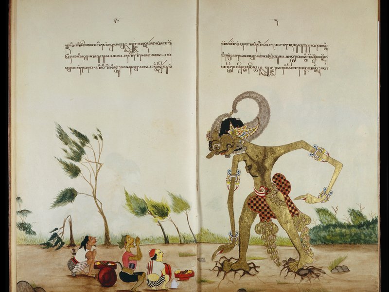 'Dewa Ruci' mystiek filosofisch Javaans gedicht uit Yogyakarta